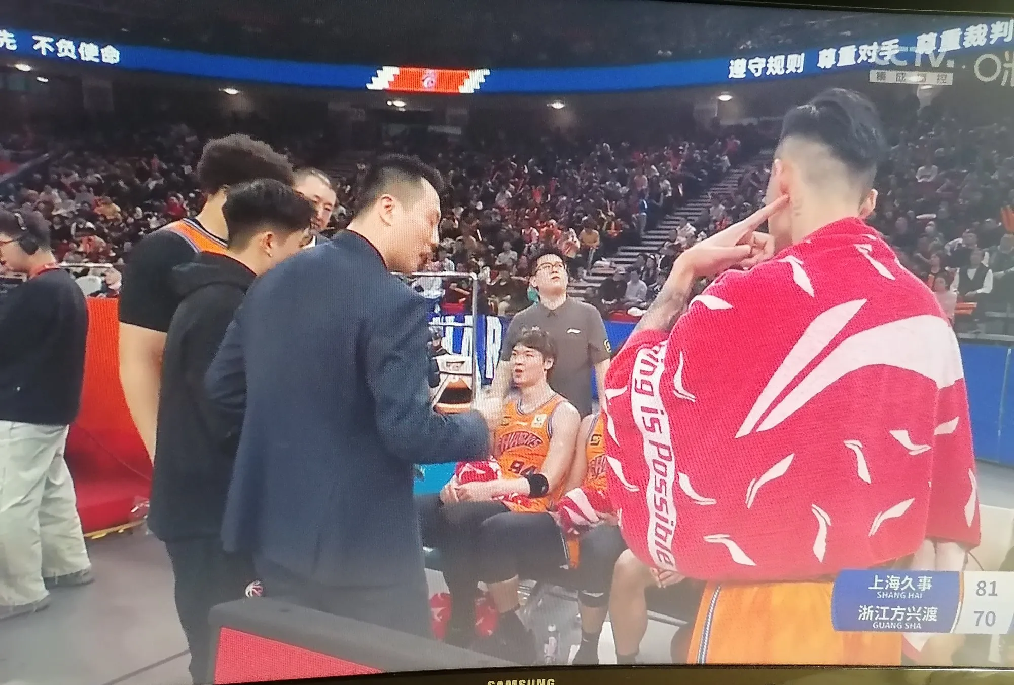 上海男篮底气十足，向对手发起挑战